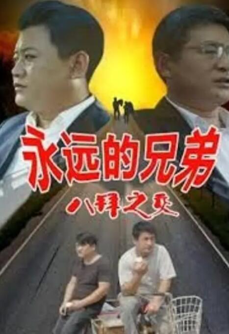 微星官网驱动