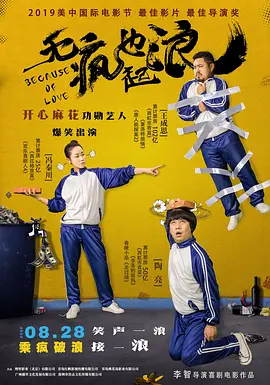 91国产美女视频