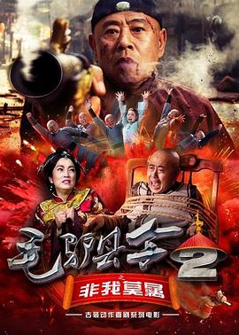 国产精品igao视频网网址不卡日韩