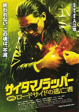 黄色小说男女