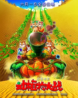 厨房掀起馊裙子挺进