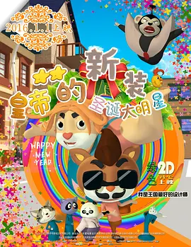黄色电影在线免费观看