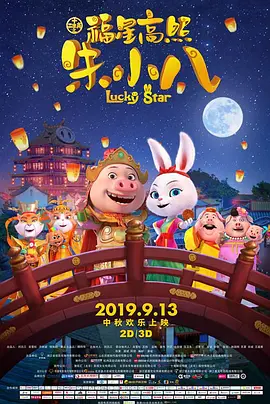 扒下她的小内裤揉弄免费视频