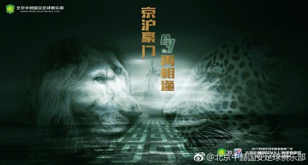 欧美在线一区二区三区四区