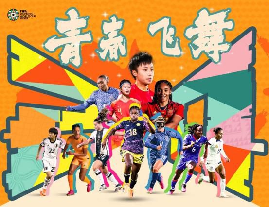人妖表演