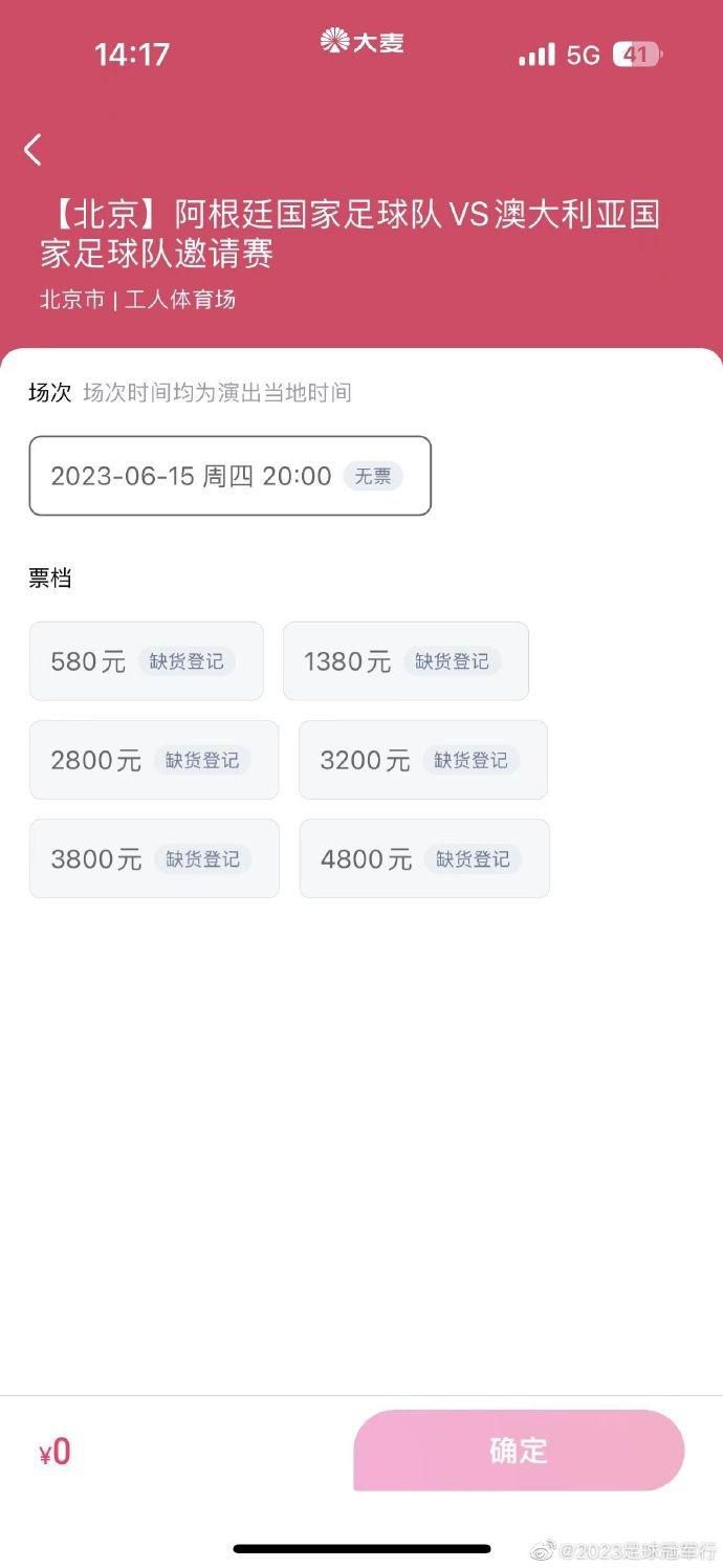 国产精品一区二区av