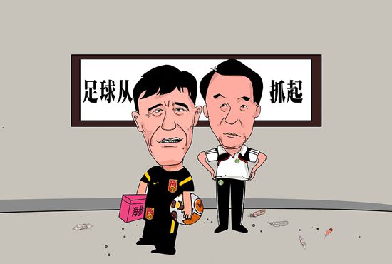 成a人片亚洲日本久久