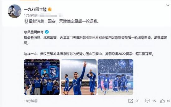 人人综合网