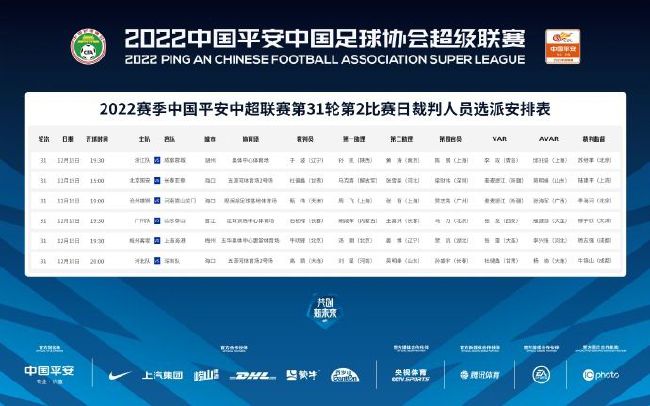 伊人网在线播放