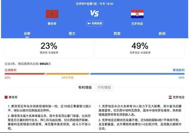 人与禽产性7777777