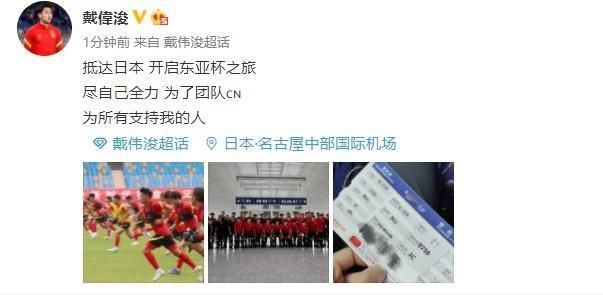 天天躁日日躁狠狠躁视频下载播二