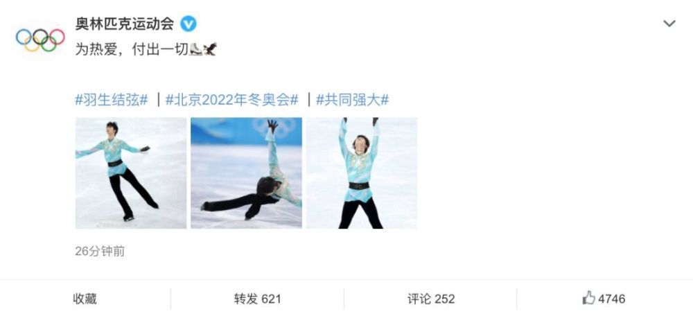 两攻两受4p肉交换互攻视频