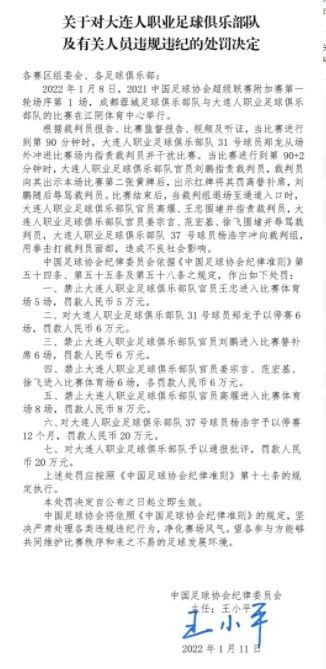 中文字幕日韩在线一区国内