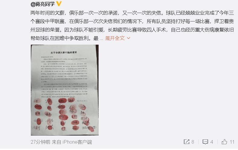 特级西西人体www
