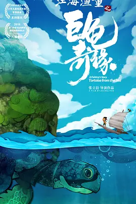 在线播放不卡