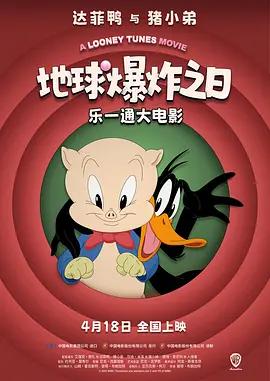 欧美xxxx888