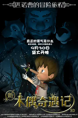 强行挺进美艳老师的后臀视频频