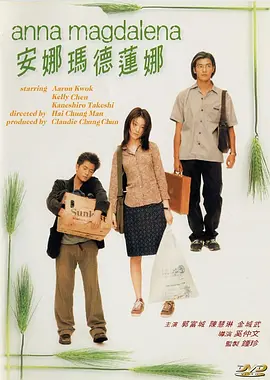 在线亚洲精品自拍