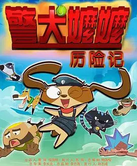 成人做爰69片免网站