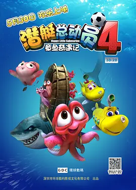 国产精品99一区二区三区