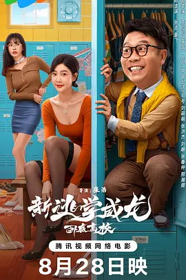 欧美极品美女