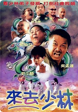 日本免费不卡一区