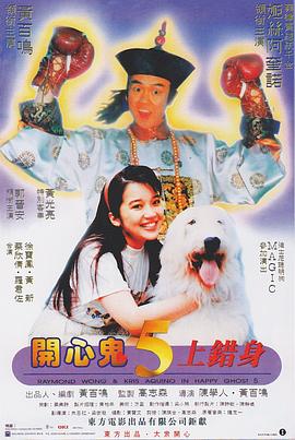 中文字幕a∨在线乱码免费看