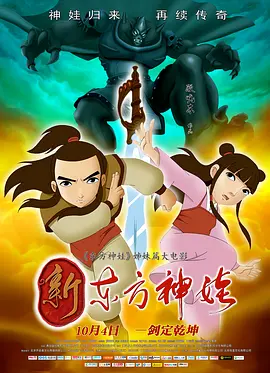 亚洲a毛片