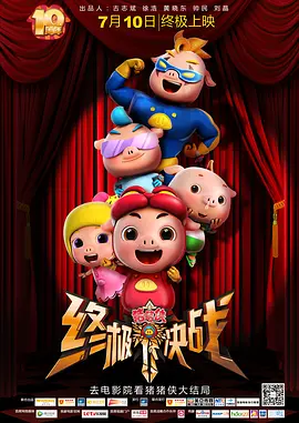 在教室伦流澡到高潮h免