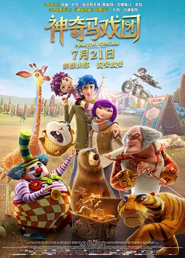 91精选视频在线观看