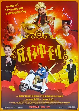 国产精品成人一区二区不卡