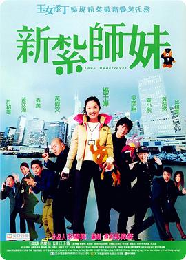 一区二区高清