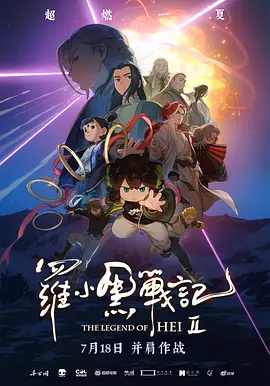 欧美国产日韩综合