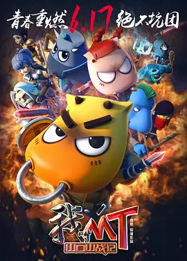 亚洲成人精品在线观看