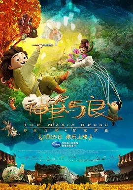 大胆西西于视频