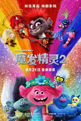 色天堂在线视频