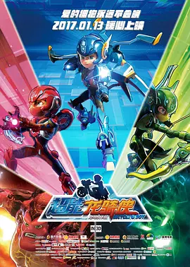 日韩a级片视频