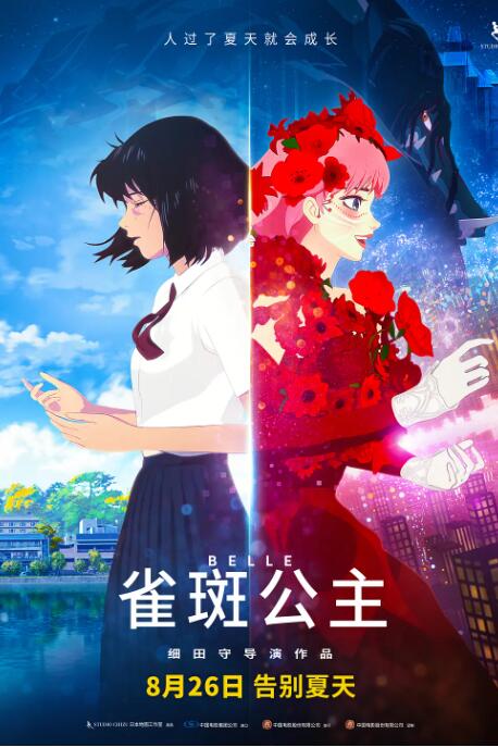 bd**视频