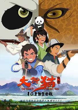 村上里沙 番号