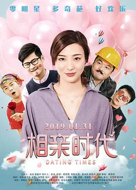 日韩一区二区在线播放