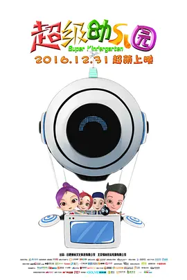 我要爱爱网
