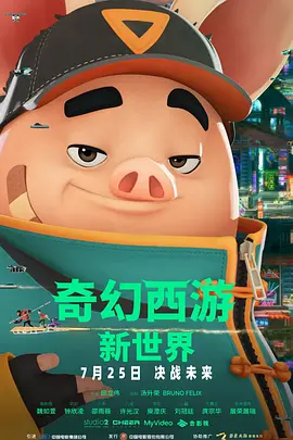 色电影在线