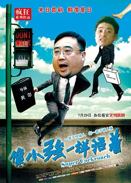 岳的好大精品一区二区三区