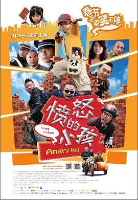 草久在线视频