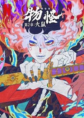 特级西西人体444www高清大胆