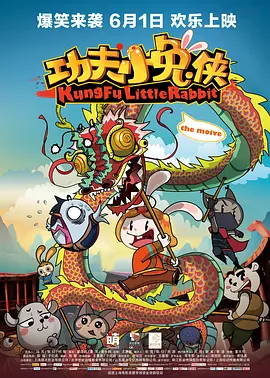 娜然胸罩多大尺寸图片