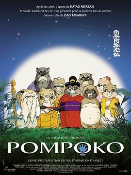 色婷婷色99国产综合精品