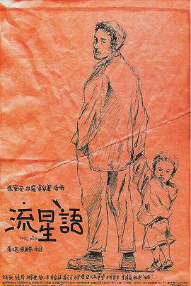 好色义母xyz