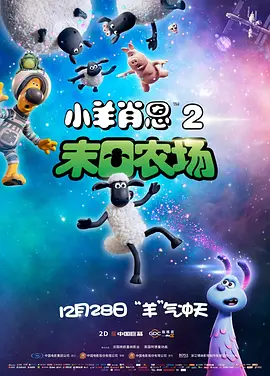 伊人成综合网yiren22