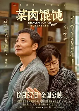 通山油价